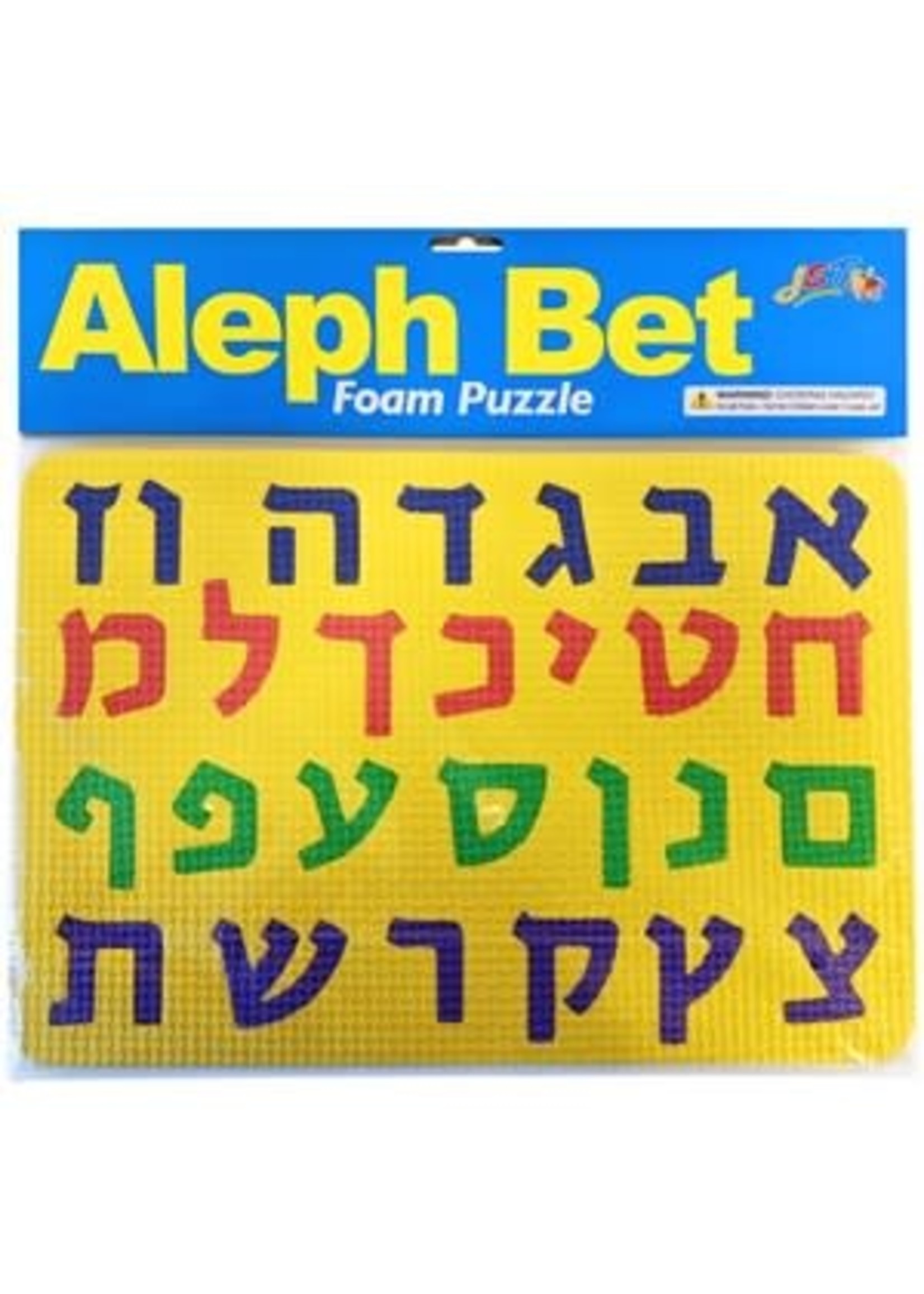 ALEPH BET FOAM PUZZLE
