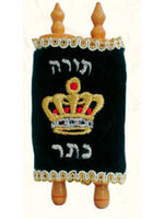 SEFER TORAH TINY