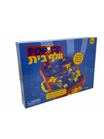 POP UP ALEF BEIS GAME