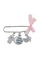 BABY PIN PINK BOW WITH HAMSA & CHARMS