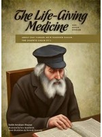 THE LIFE GIVING MEDICINE