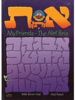 MY FRIENDS- THE ALEF BEIS