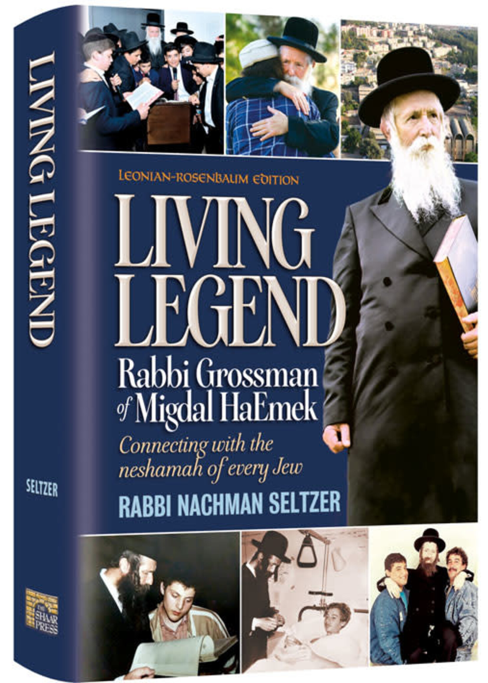 THE LIVING LEGEND RABBI GROSSMAN OF MIGDAL HAEMEK