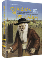 GUARDIAN OF JERUSALEM H/C