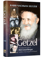 REB GETZEL BERGER