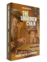 THE UNBROKEN CHAIN