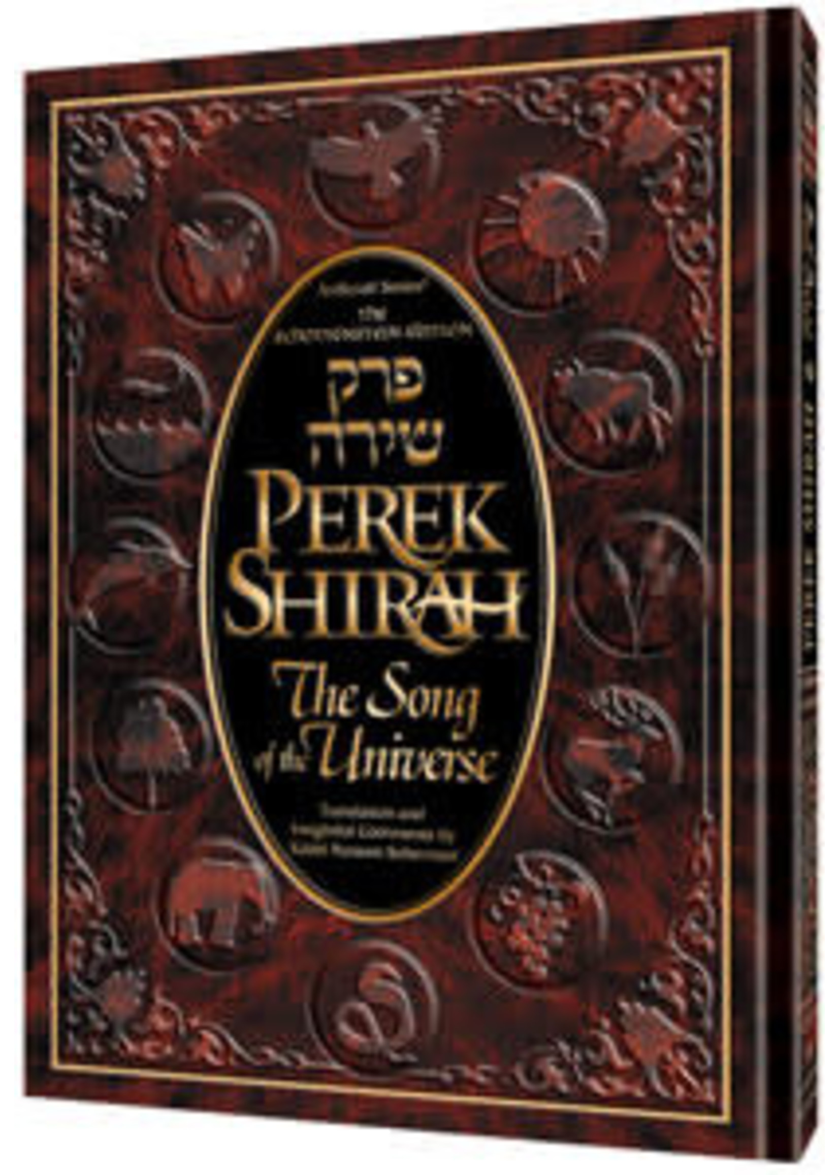 PEREK SHIRAH -THE SONG OF THE UNIVERSE - COFFEE TABLE SIZE