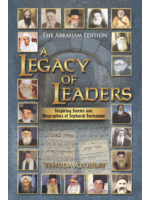 A LEGACY OF LEADERS