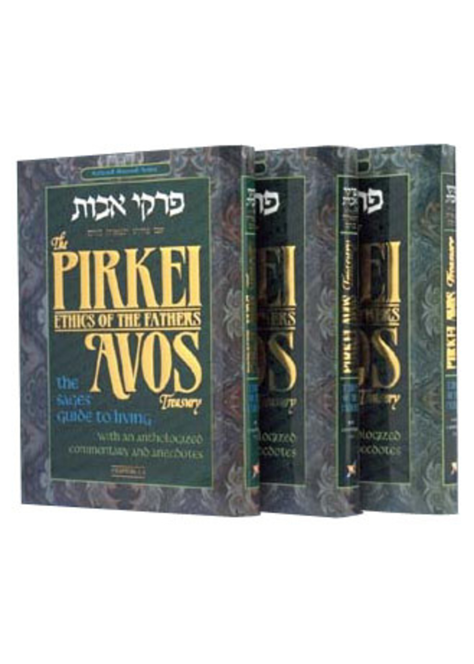 PIRKEI AVOS TREASURY 3 VOLUME SET  POCKET SIZE HARD COVER