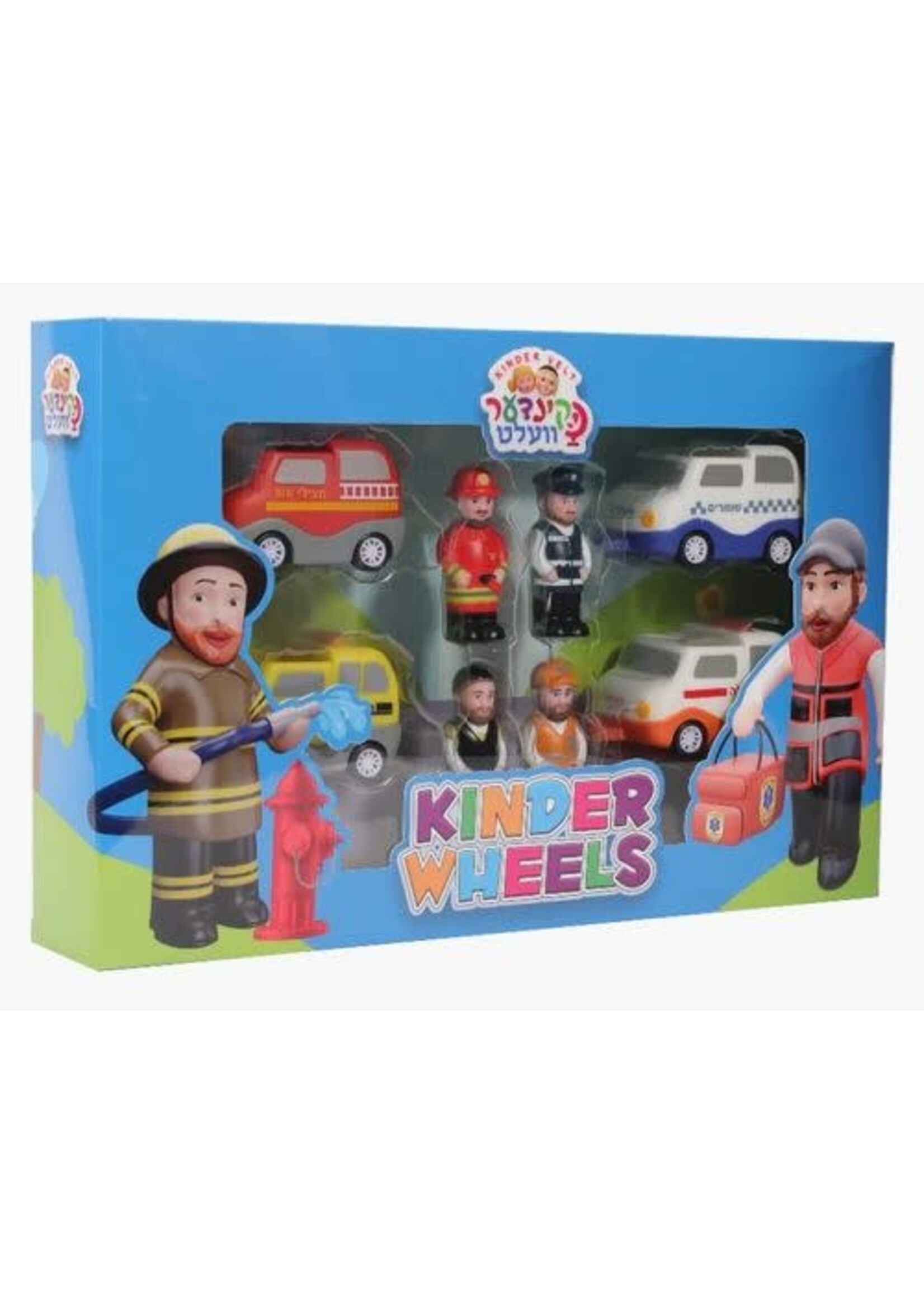 KINDER WHEELS MOTORCADE 8 PIECE SET