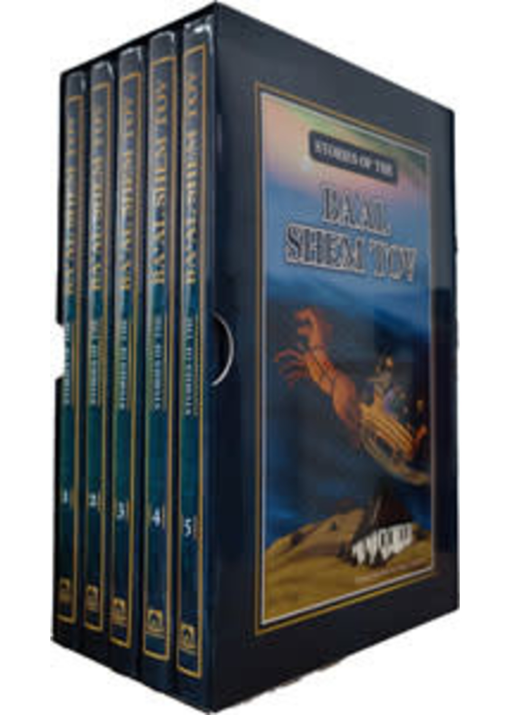 STORIES OF THE BAAL SHEM TOV 5 vol SET - ENGLISH