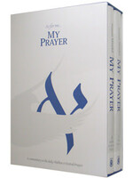 MY PRAYER TWO VOLUME SLIPCASE SET