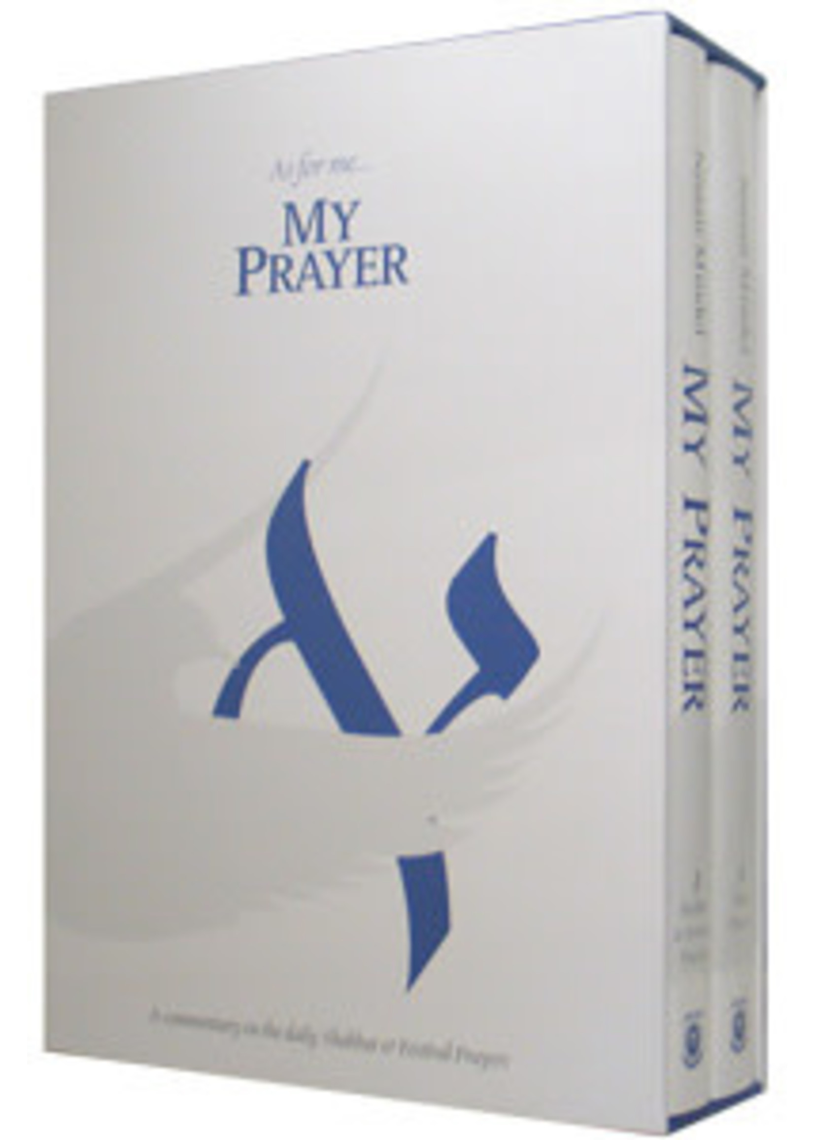 MY PRAYER TWO VOLUME SLIPCASE SET
