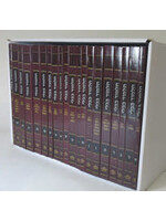 TALMUD BAVLI COMPLETE SET COMPACT SIZE SOFTCOVER