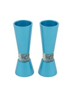 CANDLESTICKS TURQUOISE ALUMINUM LASER CUT JERUSALEM INLAY