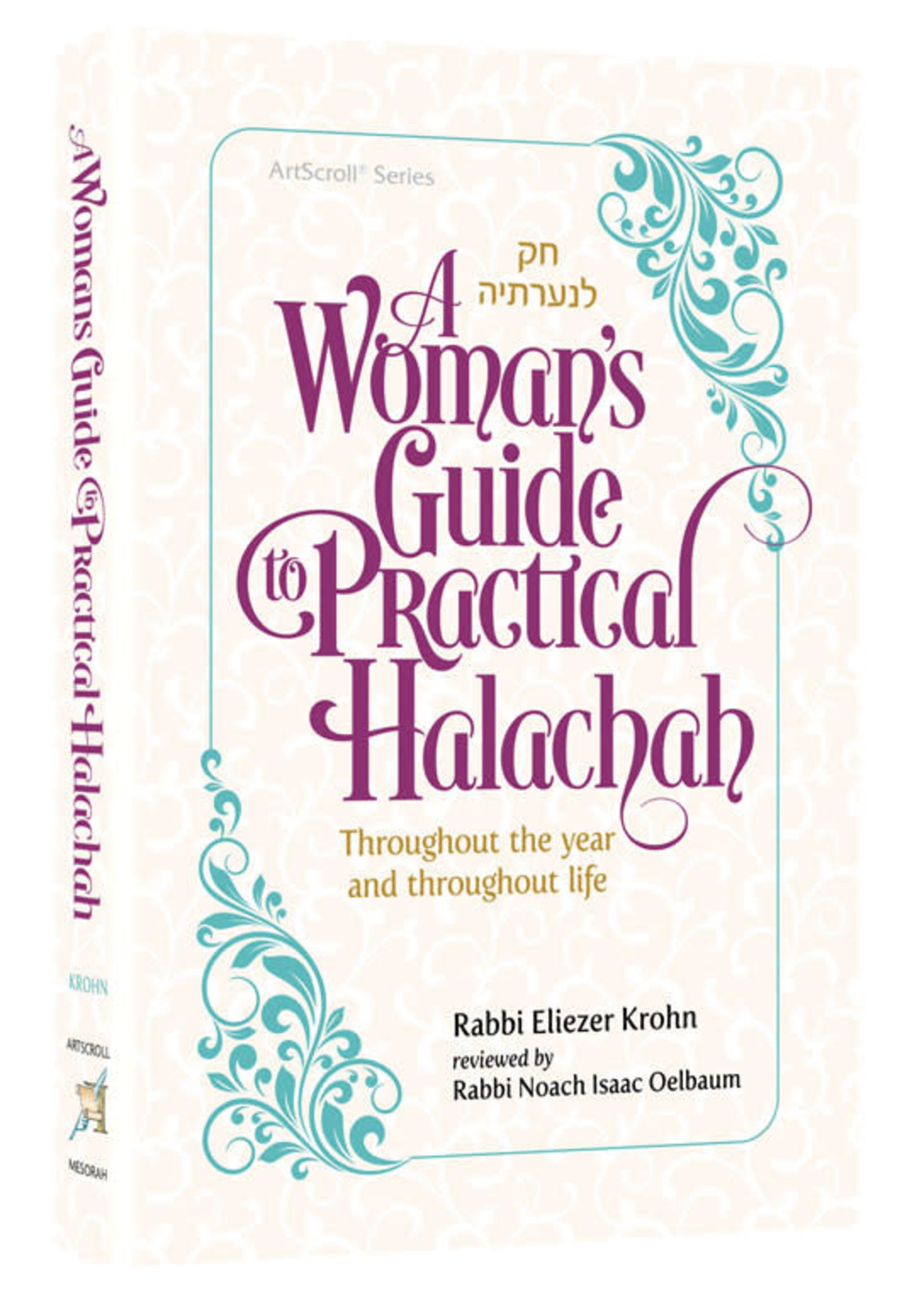 A WOMAN GUIDE TO PRACTICAL HALACHA