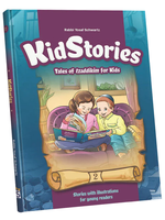 KID STORIES - TALES OF TZADIKIM #1