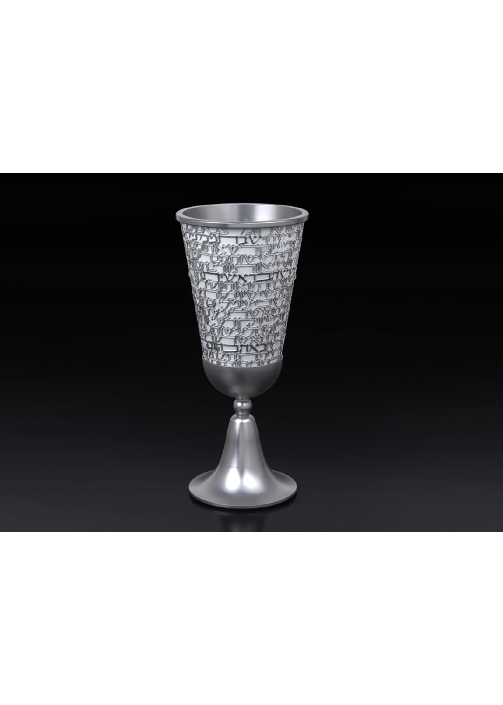 KIDDUSH CUP  LASER CUT WHITE  BLESSING