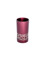 YALDAH TOVA KIDDUSH CUP MAROON SILVER LASER CUT