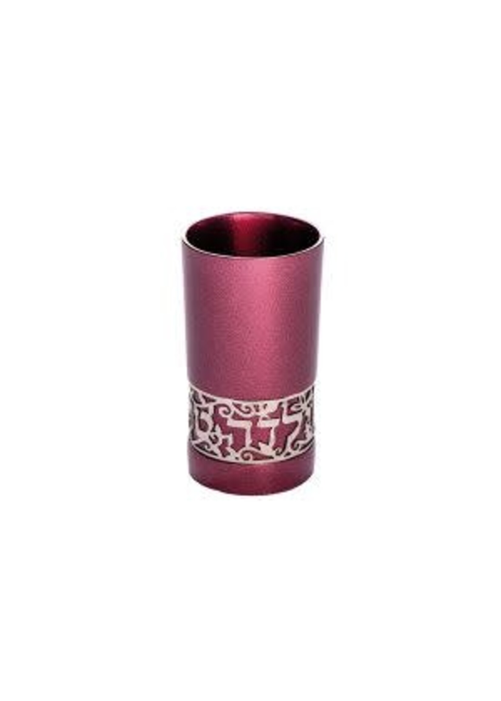 YALDAH TOVA KIDDUSH CUP MAROON SILVER LASER CUT