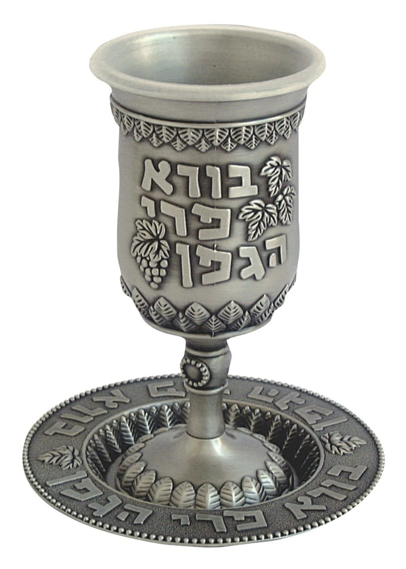 KIDDUSH CUP PEWTER BORAI PRI