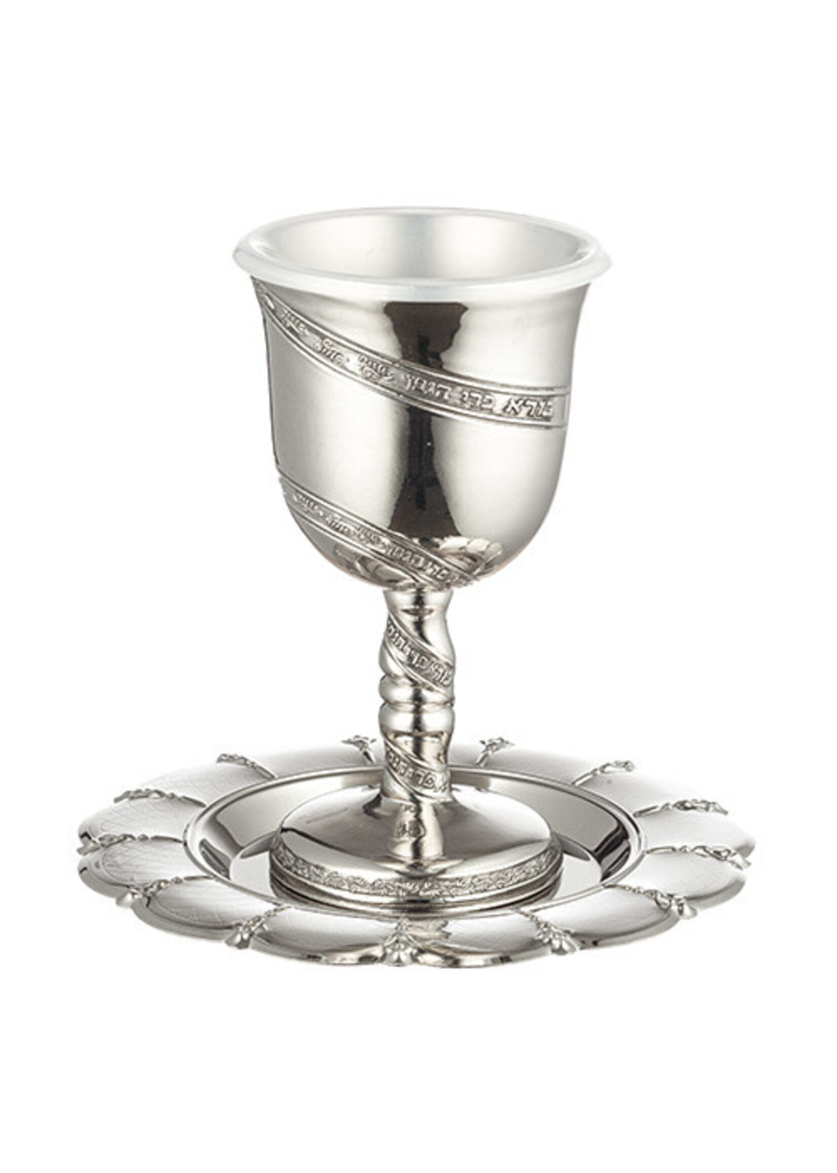 KIDDUSH CUP SET SILVER PLATED WITH BLESSING WRAPPED