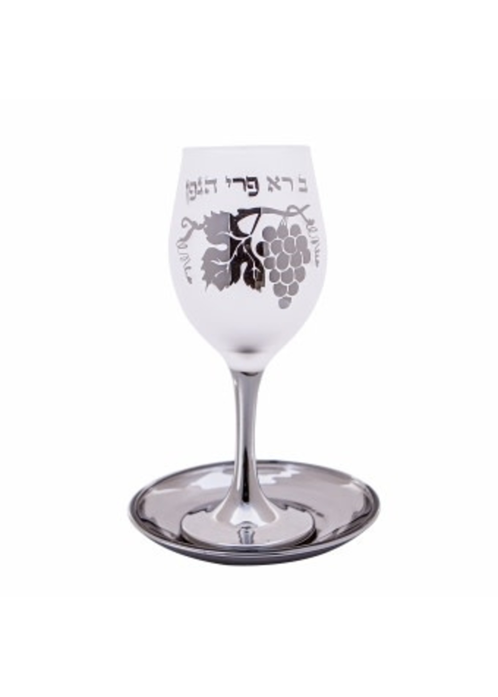 KIDDUSH CUP GLASS WHITE SILVER