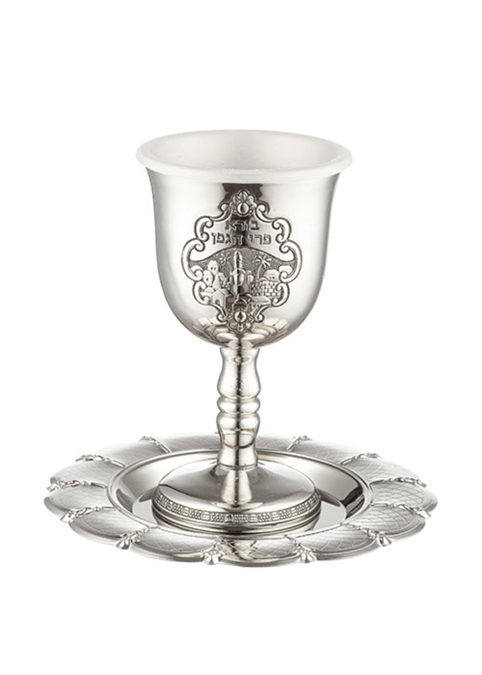 KIDDUSH CUP SILVER PLATED FINISH- NICKEL