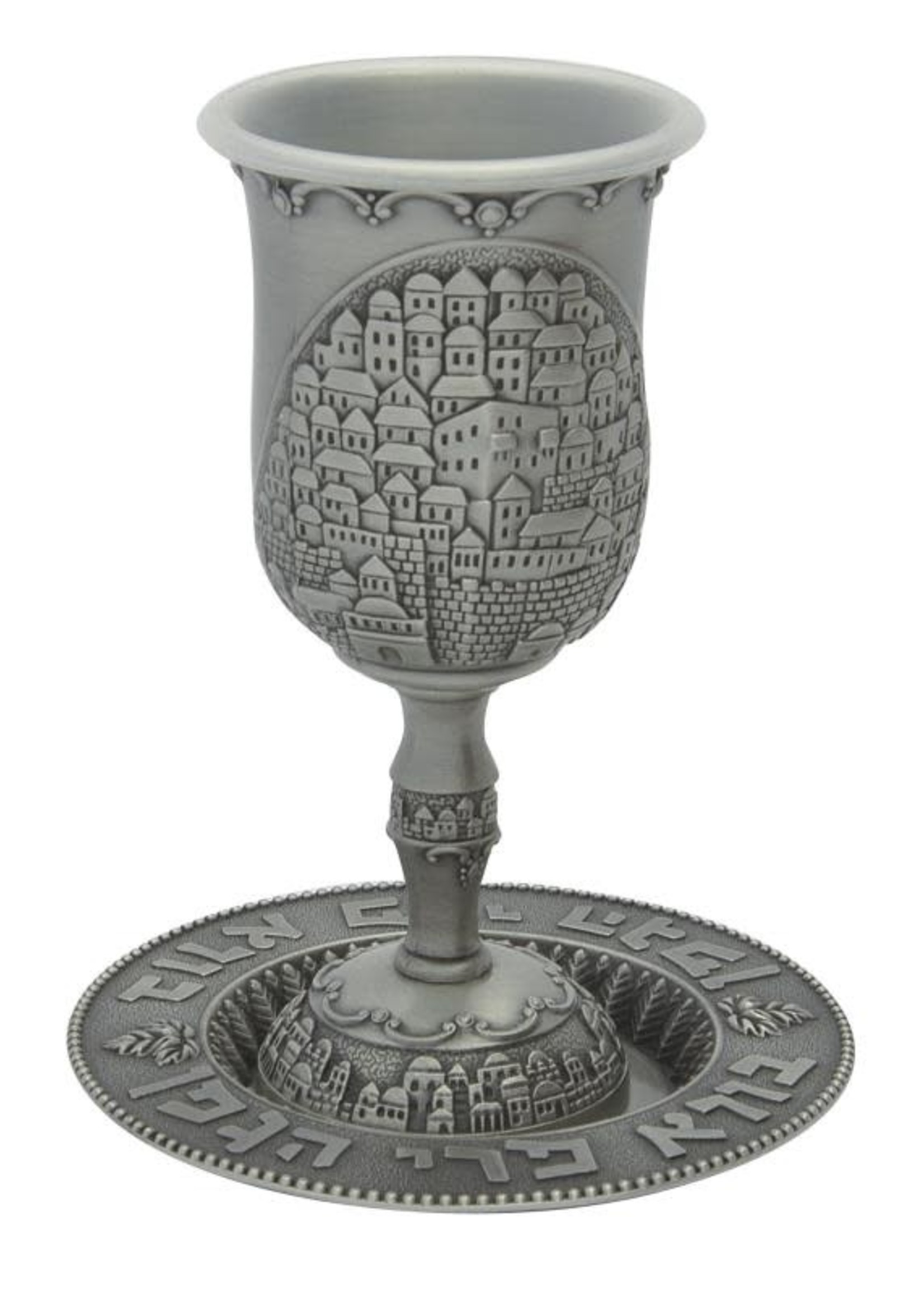 KIDDUSH CUP PEWTER JERUSALEM CITY WAVE