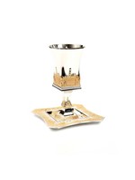 KIDDUSH CUP STEM JERUSALEM  SILVER GOLD