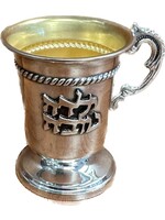 YALDAH TOVA KIDDUSH CUP SILVER DIP STEM AND HANDLE