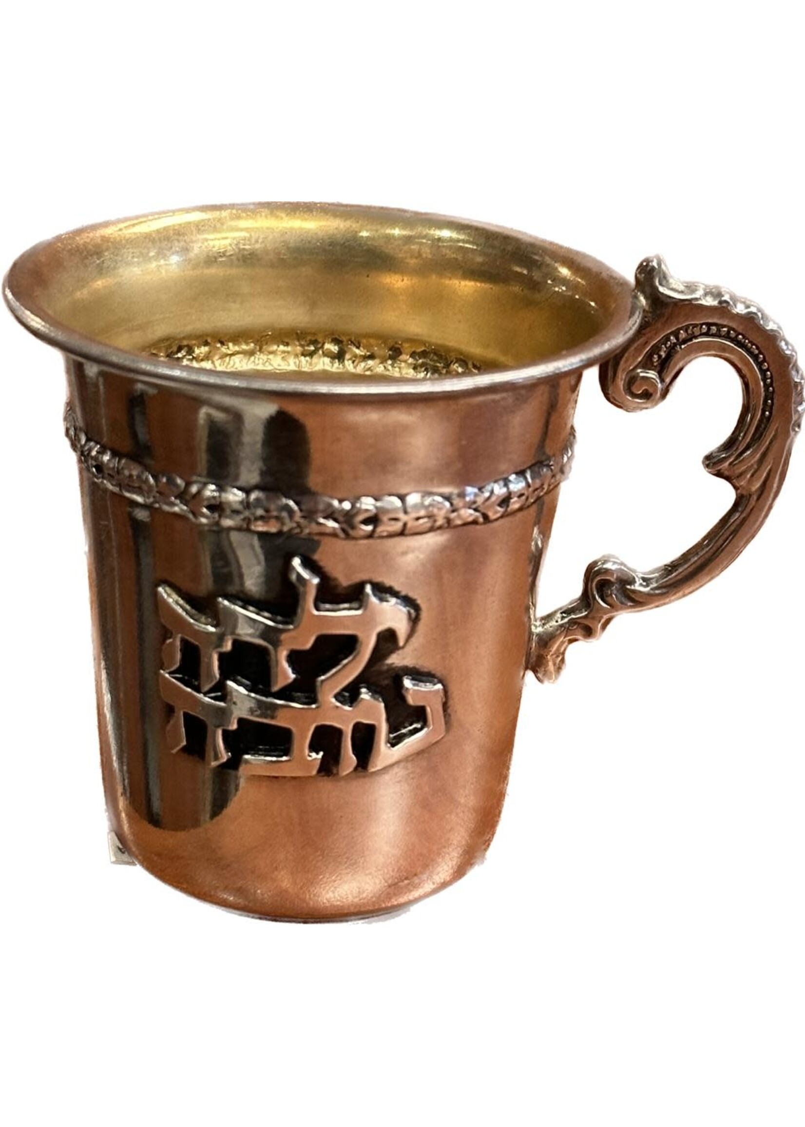 YALDAH TOVA KIDDUSH CUP SILVER DIP WITH HANDLE