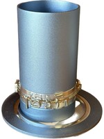 KIDDUSH CUP 3D BLESSING LIGHT BLUE