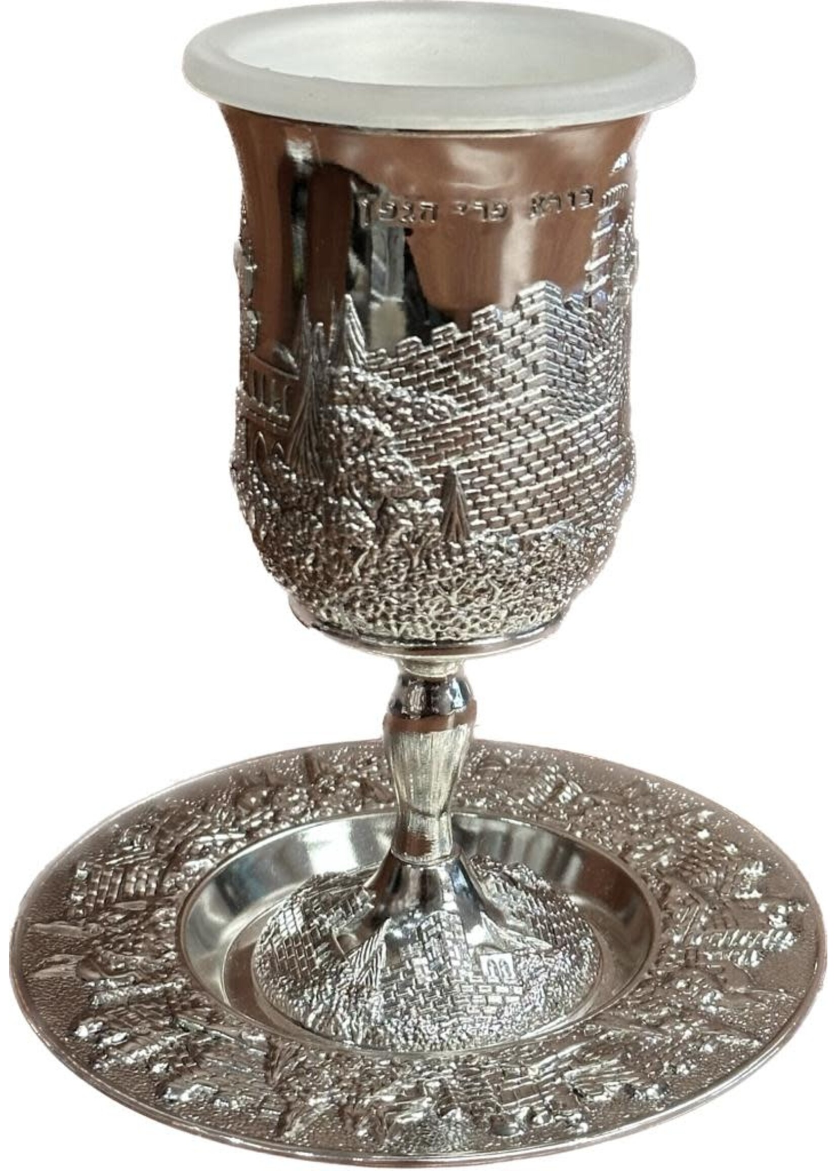 KIDDUSH CUP JERUSALEM CITY SILVER PLATE