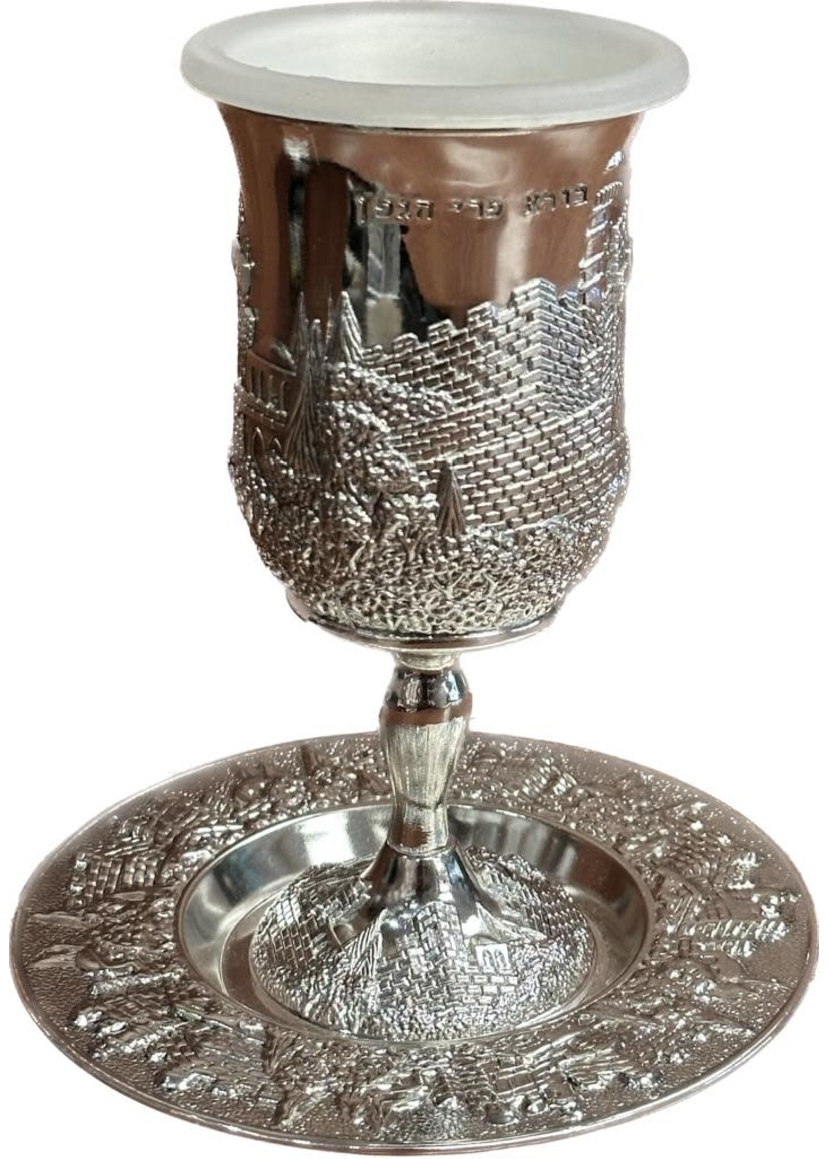 KIDUSH CUP JERUSALEM WITH SAUCER SILVER