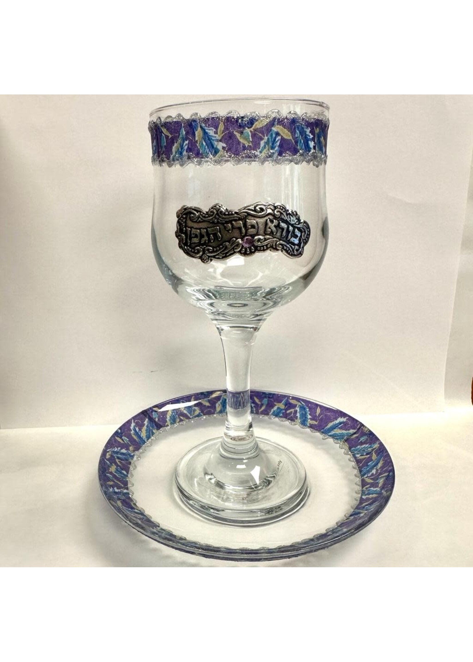 KIDDUSH CUP GLASS PURPLE  FEATHERS