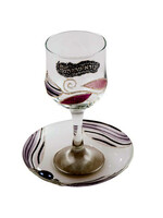 KIDDUSH CUP CRYSTAL GOLD AND PURPLE TULIPS