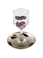 KIDDUSH CUP GLASS WITH ARTISTIC PURPLE  POM 500601-60