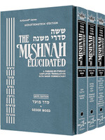 MISHNAH ELUCIDATED SET MOED