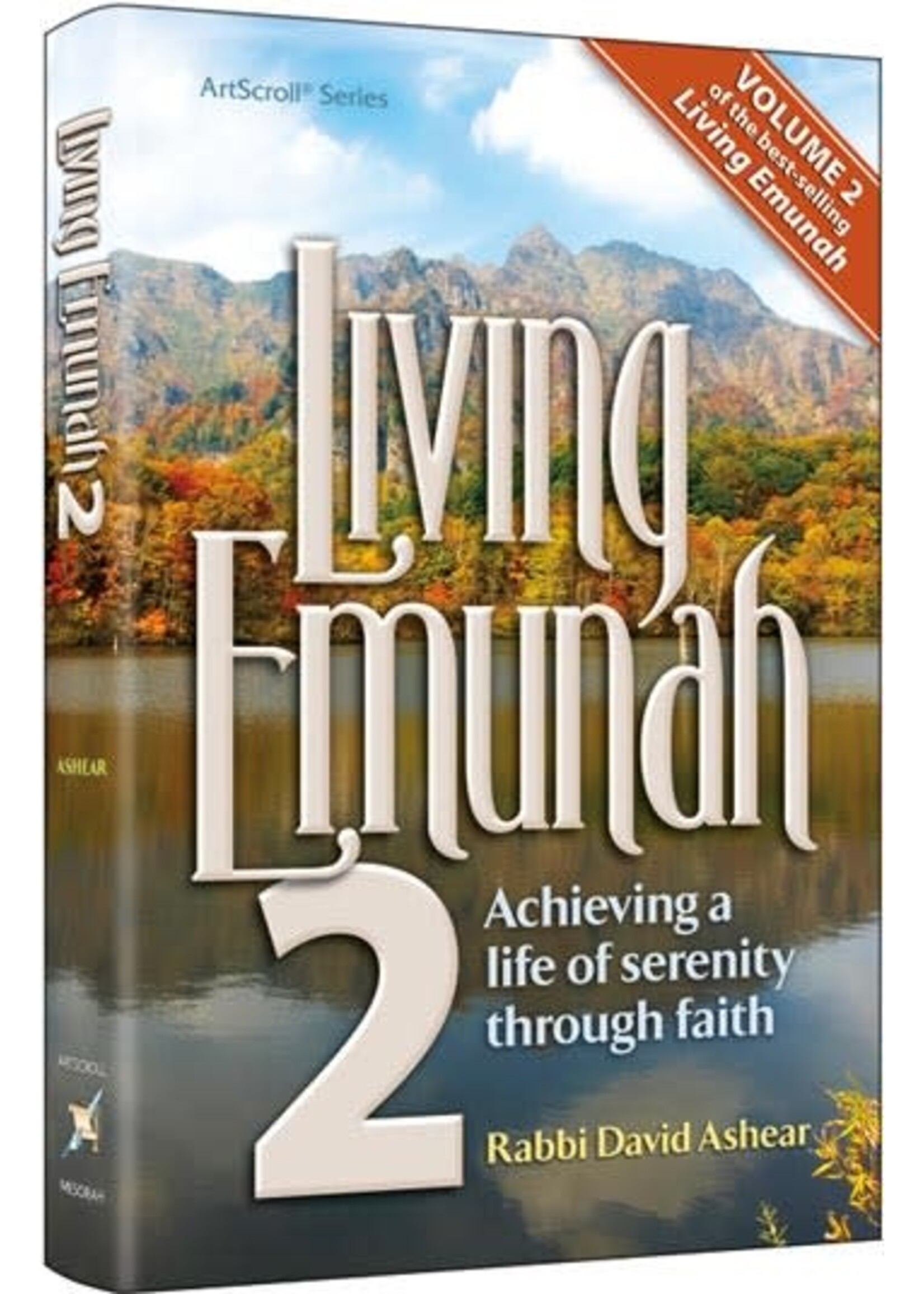 LIVING EMUNAH 2 POCKET SIZE HARD COVER