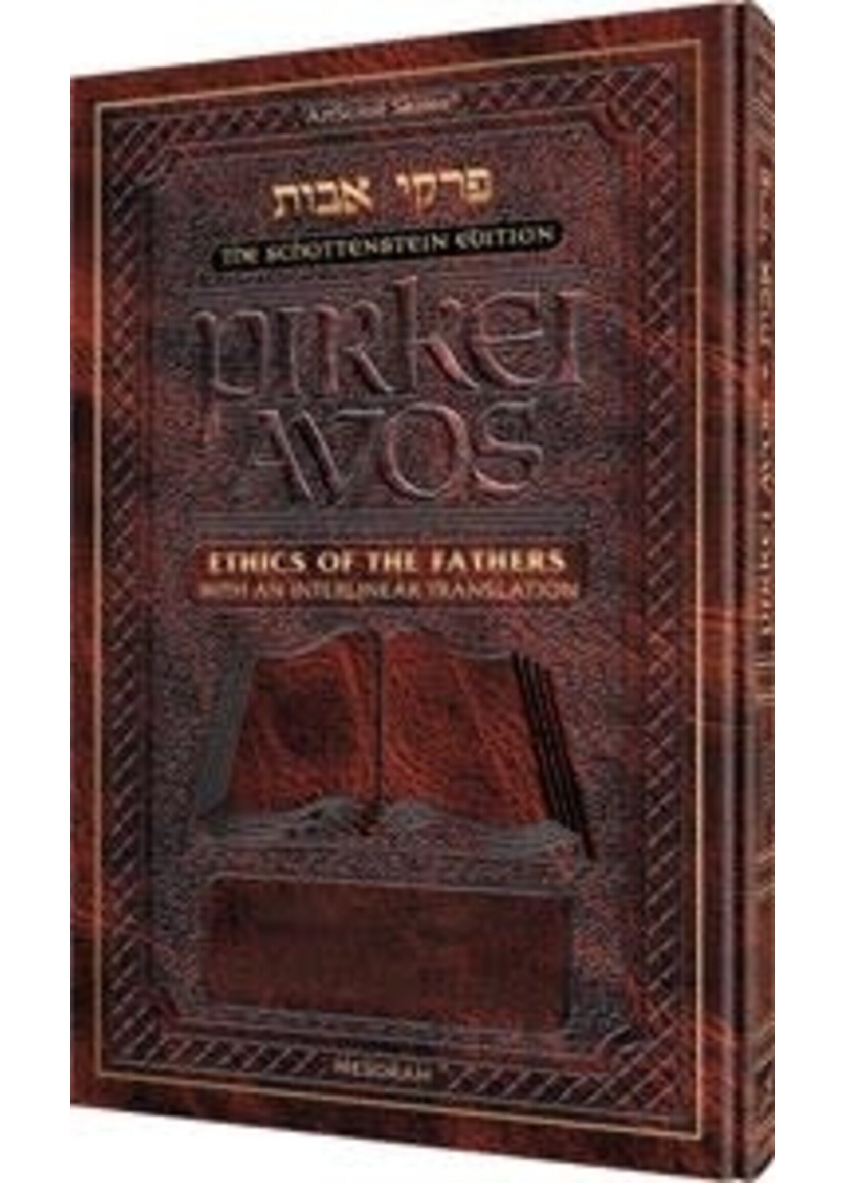 PIRKEI AVOS INTERLINEAR ENGLISH HARDCOVER