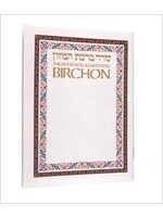 THE ILLUSTRATED BIRCHON