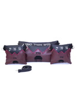 CUSTOM LEATHER BAR MITZVAH SET CHABAD LONG BAG + 2 TF BAGS