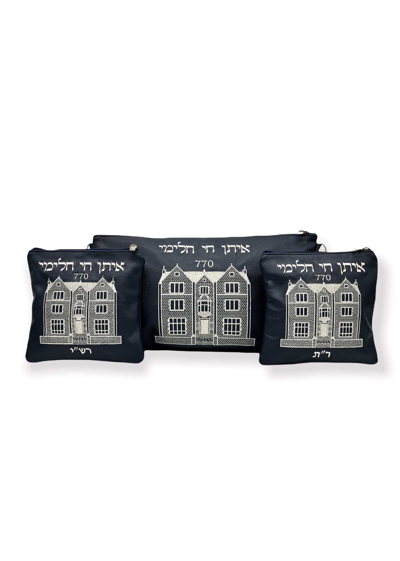 CUSTOM PREMIUM LEATHER BAR MITZVAH SET CHABAD LONG BAG + 2 TF BAGS