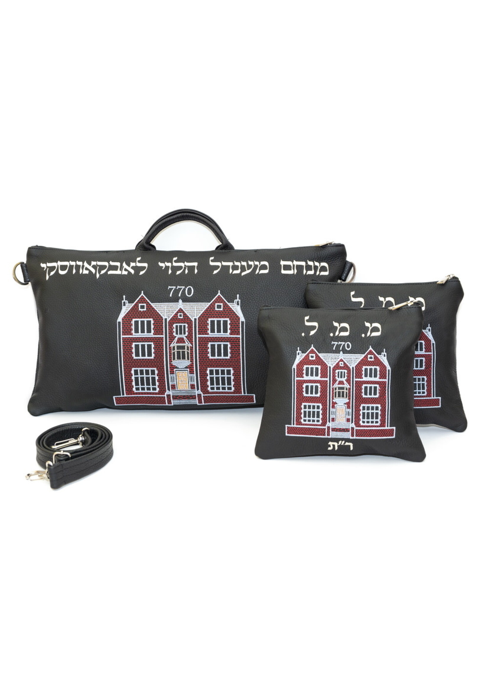 CUSTOM PREMIUM LEATHER BAR MITZVAH SET CHABAD LONG BAG + 2 TF BAGS