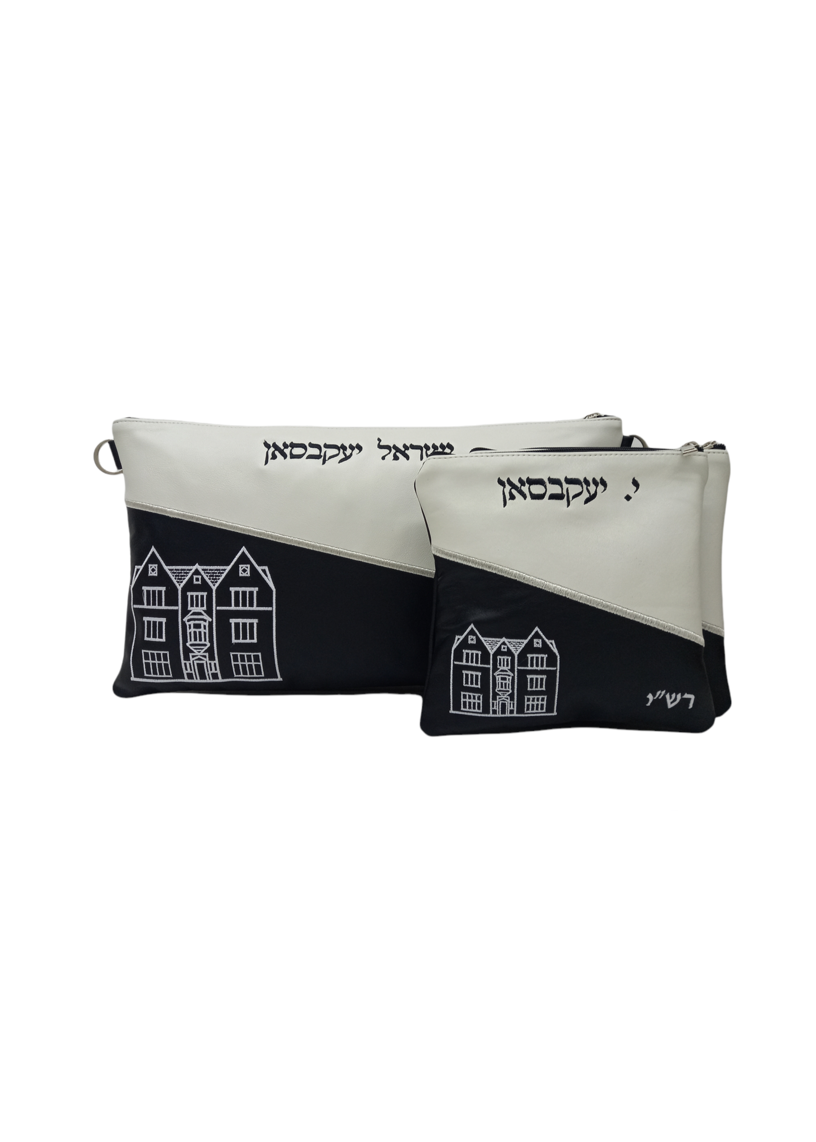 CUSTOM PREMIUM LEATHER BAR MITZVAH SET CHABAD LONG BAG + 2 TF BAGS
