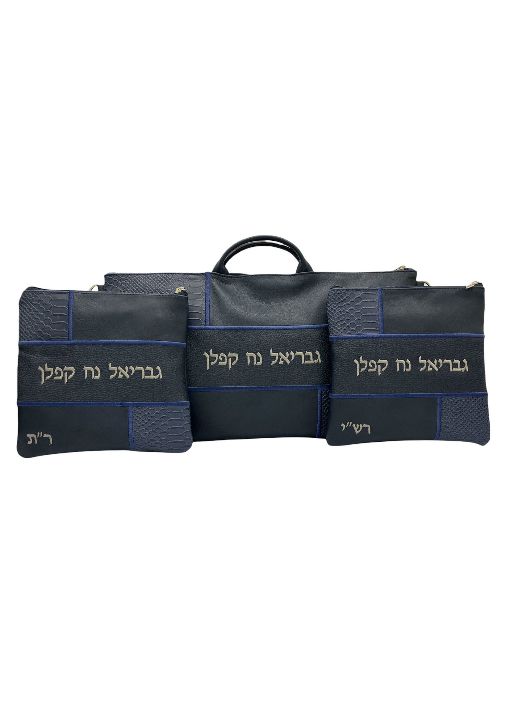 CUSTOM LEATHER BAR MITZVAH SET CHABAD LONG BAG + 2 TF BAGS