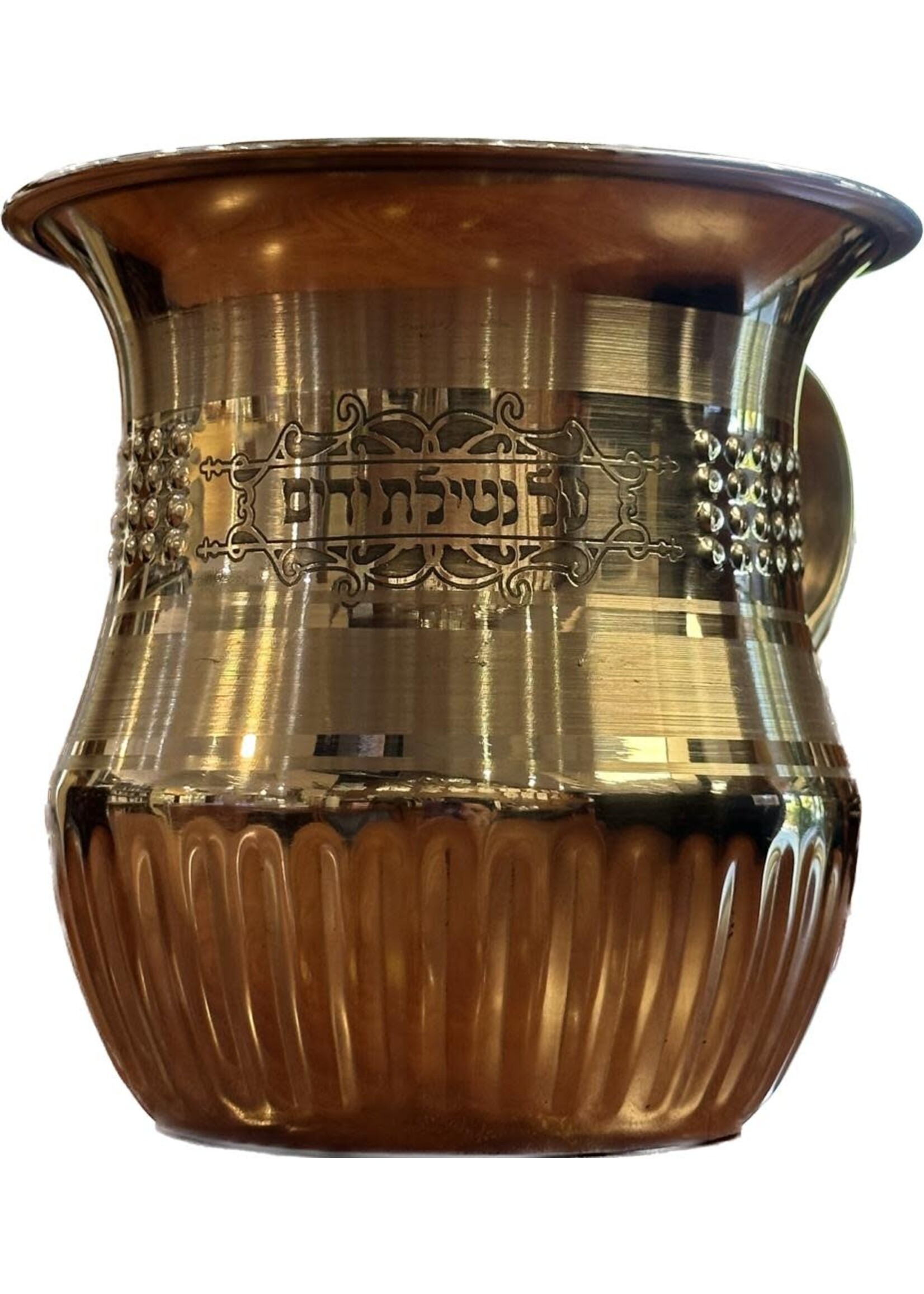 WASH CUP METAL "AL NETILAT YADAYIM"