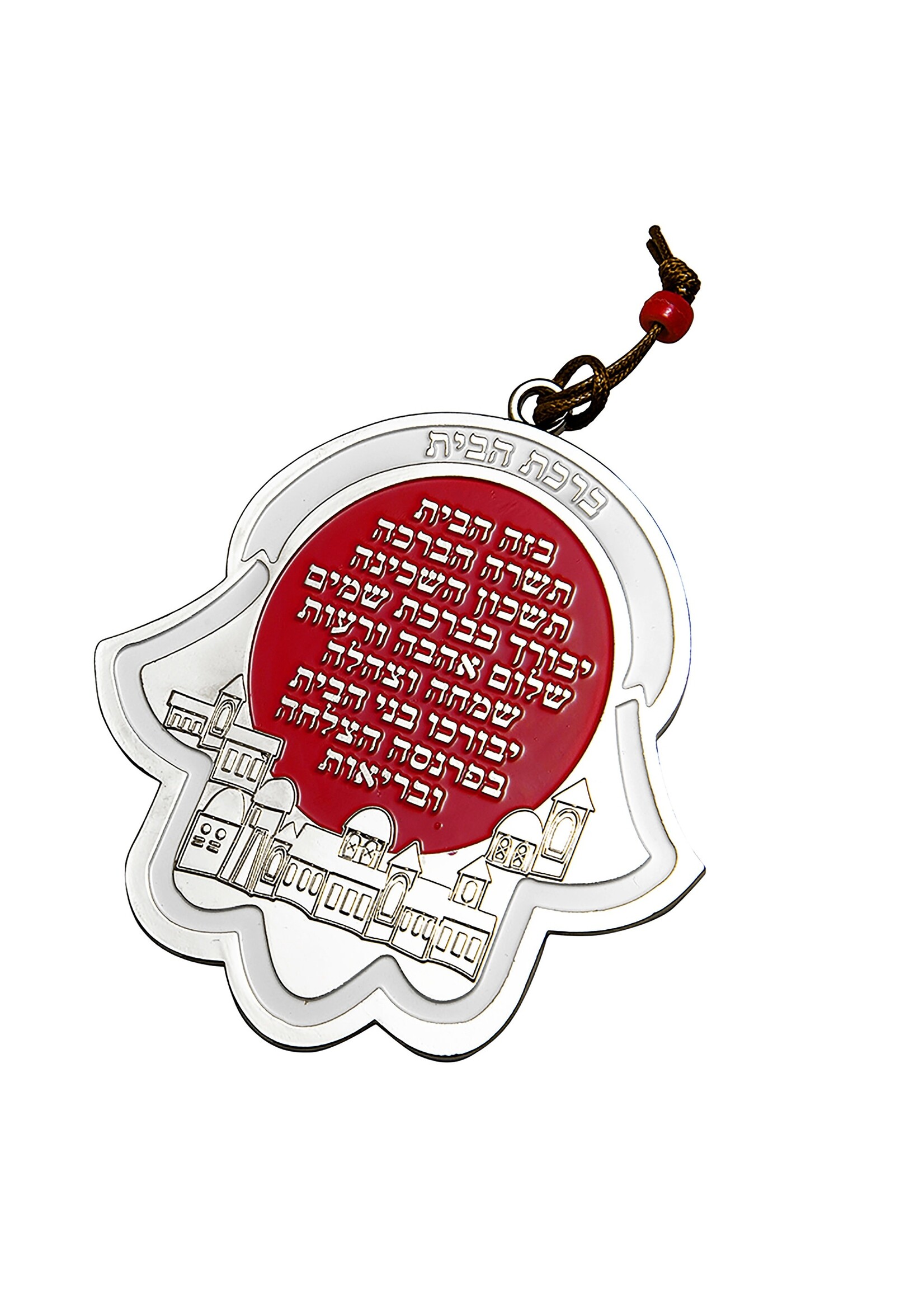 HAMSA HOME BLESSING HEBREW RED