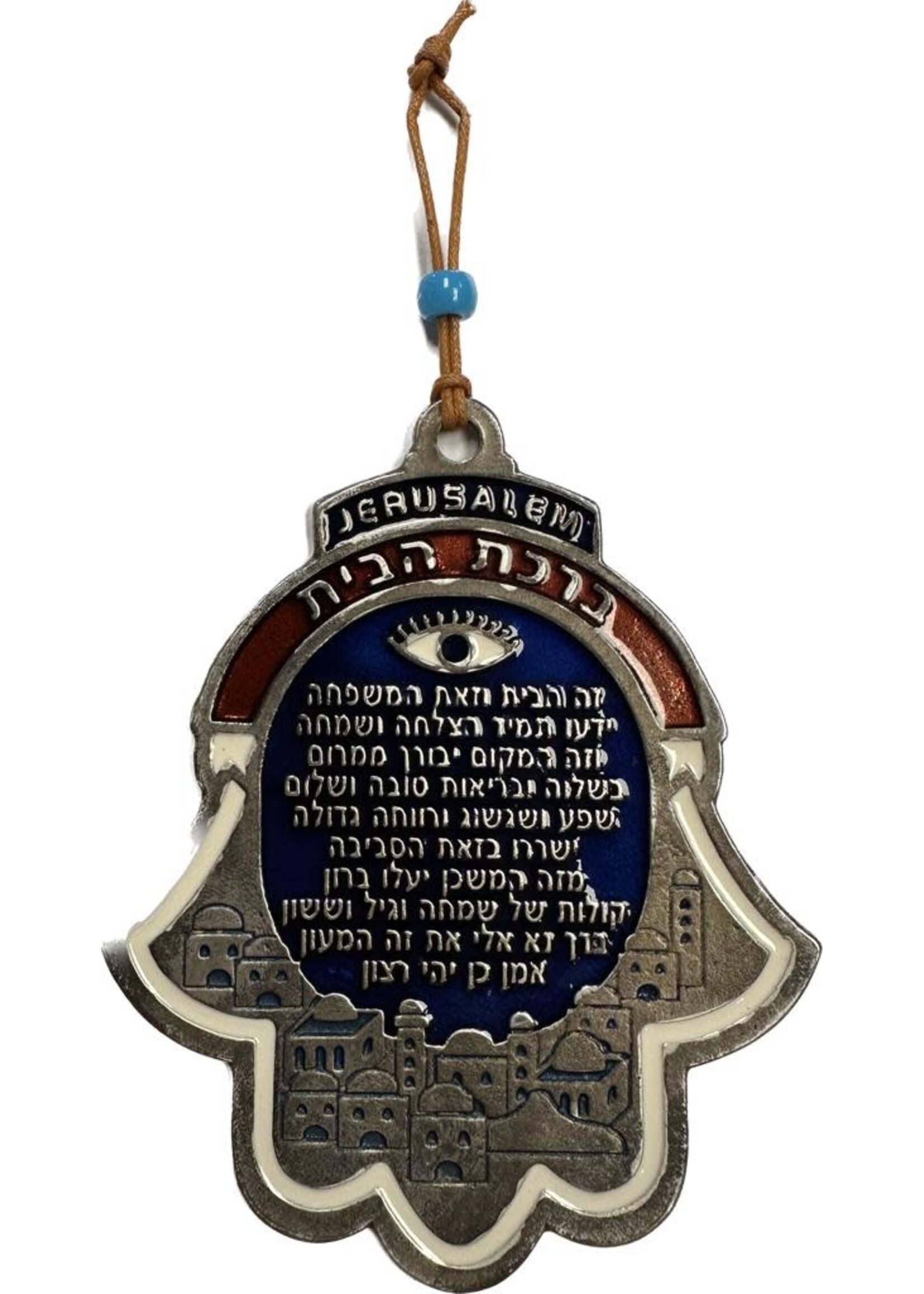 HAMSA HOME BLESSING HEBREW RED AND BLUE